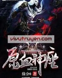 Nguyên Huyết Thần Tọa