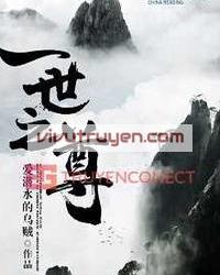 Nhất Thế Chi Tôn