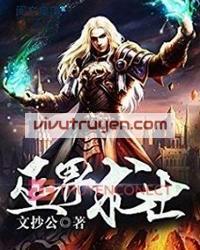 Vu Giới Thuật Sĩ