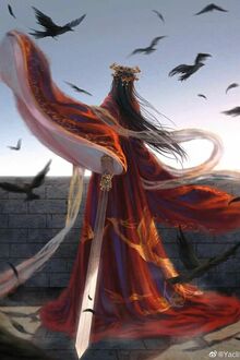Tận Kiếp Phù Du
