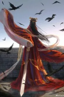 Tận Kiếp Phù Du