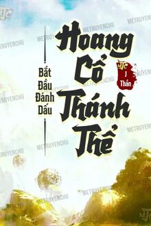 Quỷ tình duyên, nhân duyên tuyến