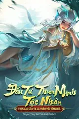 Mẫu Đơn Chân Quốc Sắc