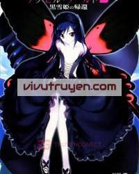 Accel World