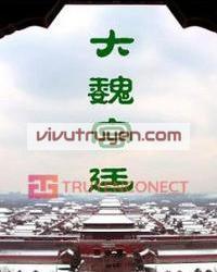 Đại Ngụy Cung Đình