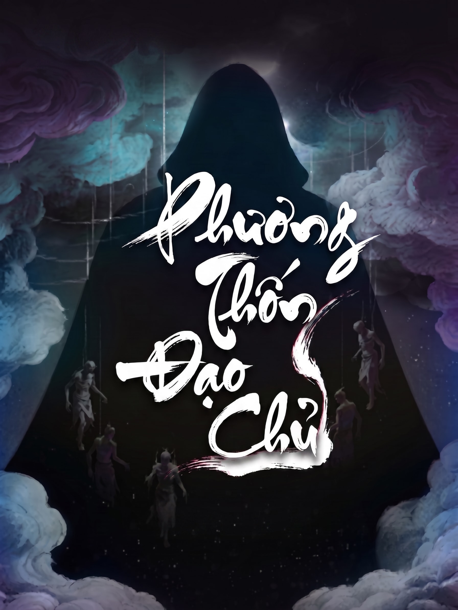 [Dịch] Phương Thốn Đạo Chủ