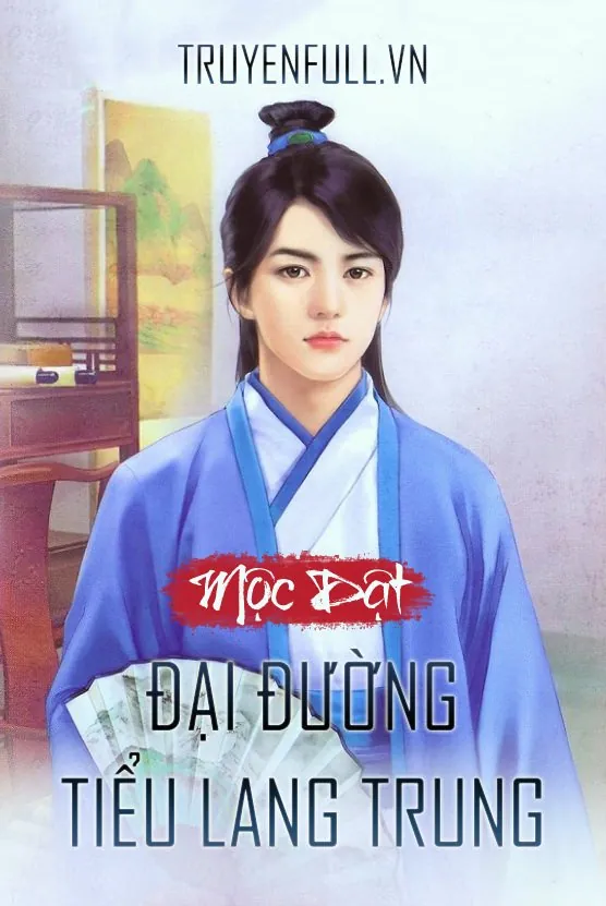 Đại Đường Tiểu Lang Trung