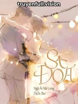 Sa Đọa - Ngã Ái Nãi Long