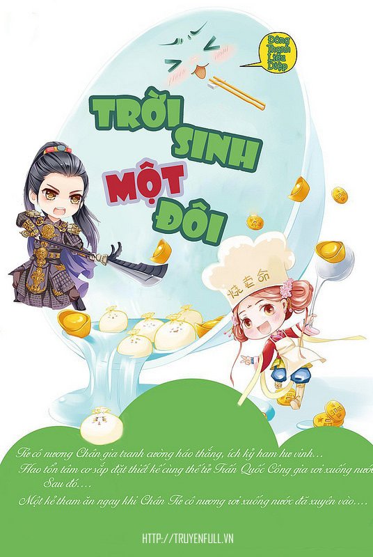 Trời Sinh Một Đôi