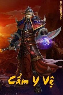 Cẩm Y