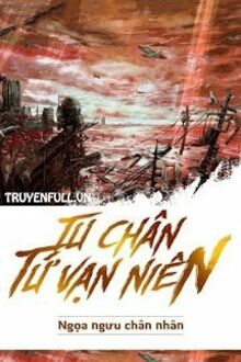 Đô Thị Chi Luân Hồi Khách Sạn