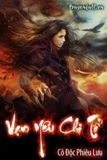 VẠN YÊU CHI TỔ