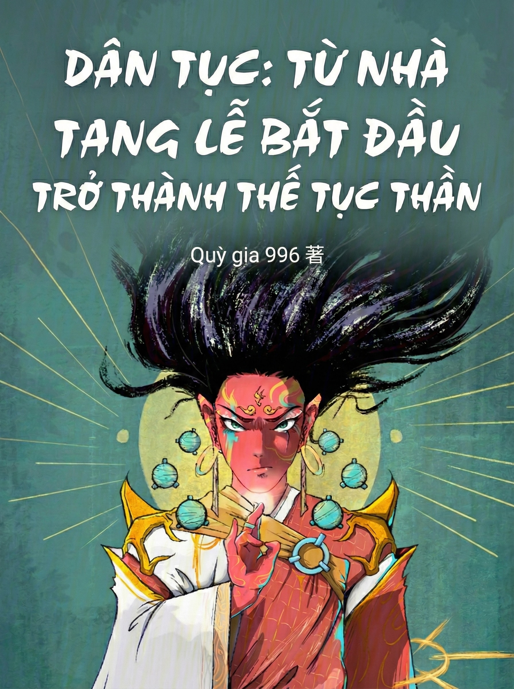 [Dịch] Dân Tục: Từ Nhà Tang Lễ Bắt Đầu Trở Thành Thế Tục Thần