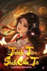 [Dịch] Thỉnh Tiên Sinh Cứu Ta
