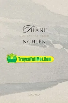 Thành Nghiện