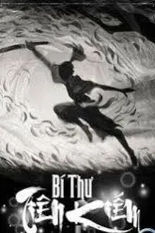 Bí Thư Tiên Kiếm
