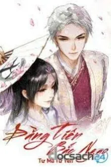 Đằng Tiên Bắc Ngạo