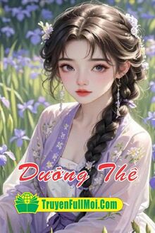 Dưỡng Thê