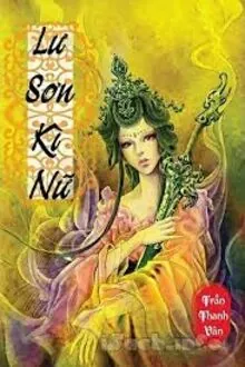 Lư Sơn Kỳ Nữ