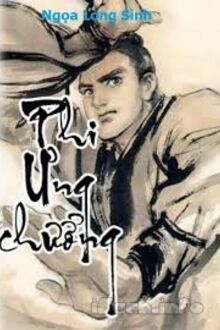 Phi Ưng Chưởng