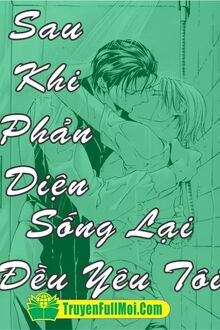 Bước Qua Đau Thương