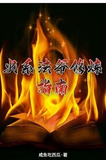 Đáng Yêu Là Kế Lâu Dài