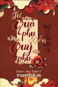 Dụ Hôn Ánh Trăng - Đinh Hiến