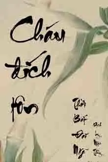 [Edit,Xuyên Nhanh] Công lược đều là Tu La Tràng