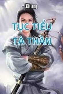 Hợp Đồng Hết Hạn, Tình Cảm Cũng Thế