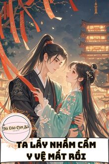 Món Quà Thần Linh Ban Tặng
