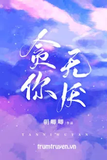 Say Hương Hồng - Củ Củ Miêu
