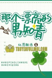 Thập Niên 70 Nữ Phụ Tìm Đường Chết