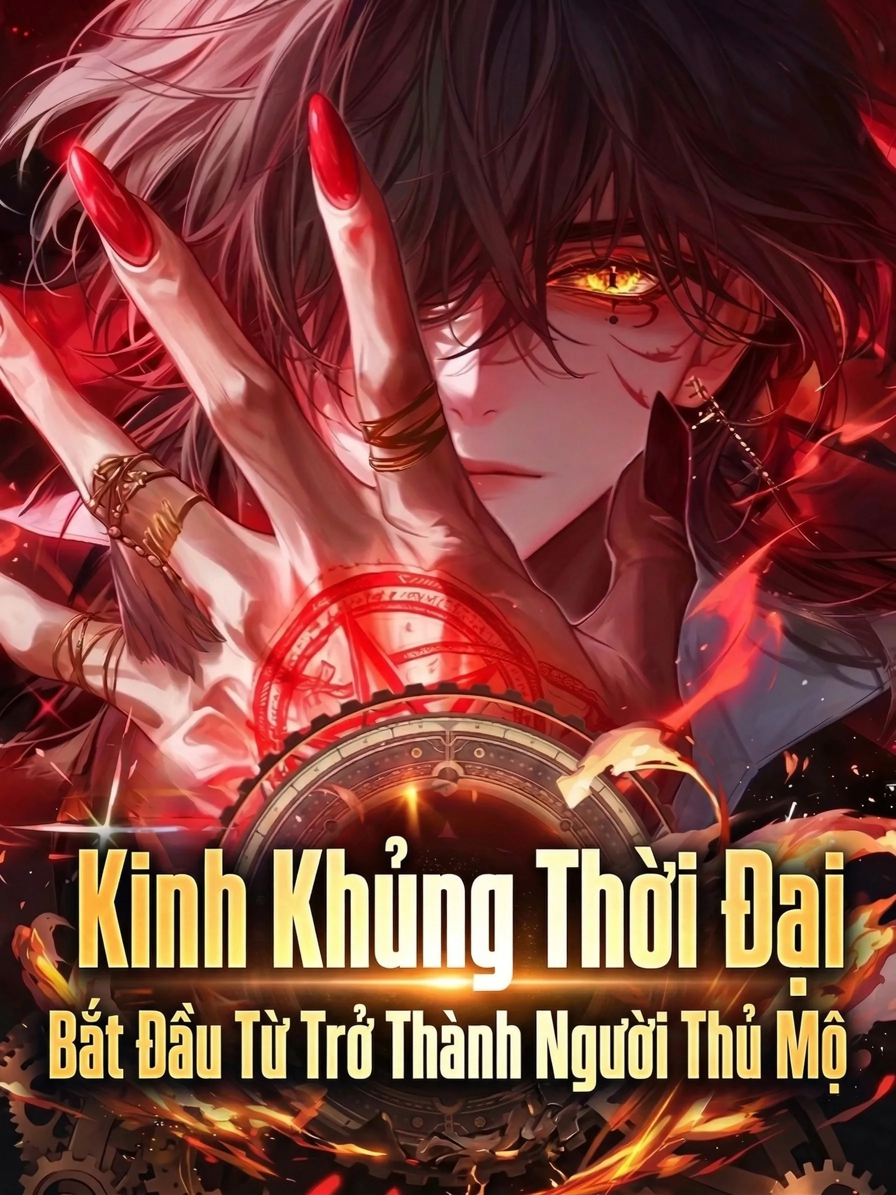 [Dịch] Kinh Khủng Thời Đại, Bắt Đầu Từ Trở Thành Người Thủ Mộ