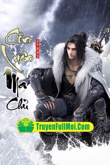 Côn Luân Ma Chủ (Kì Tài Giáo Chủ)