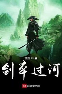 KIẾM TỐT QUÁ HÀ