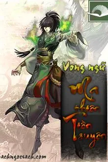 Ma Thiên Tiền Truyện