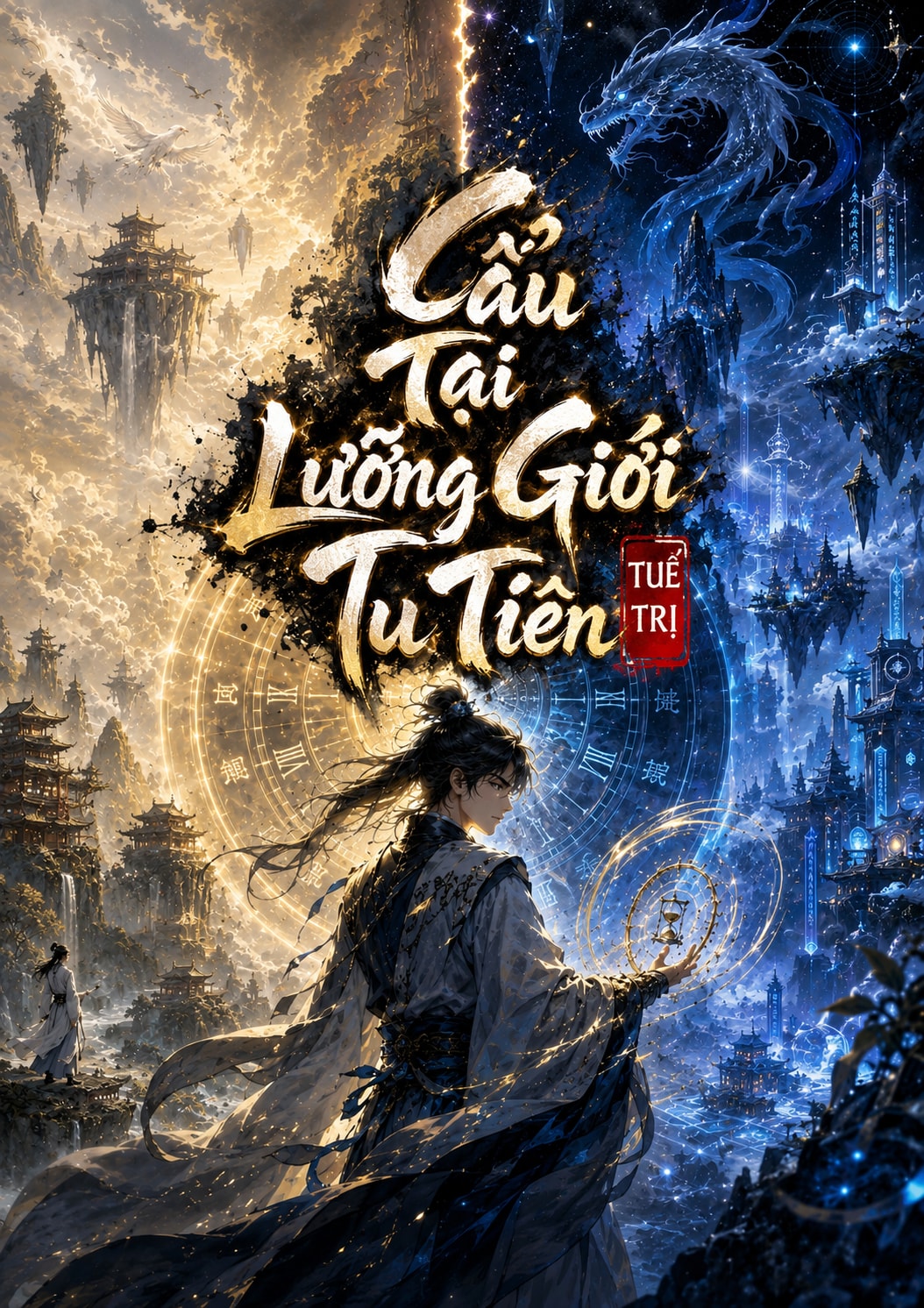 [Dịch] Cẩu Tại Lưỡng Giới Tu Tiên