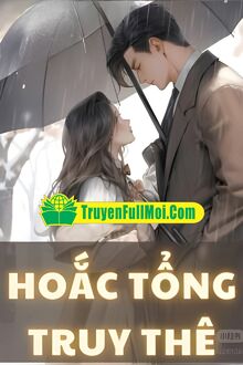 Hoắc Tổng Truy Thê