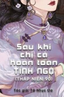 DIỆU THỦ Y HIỆP