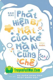 F B I Thần Thám