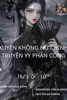 GHI LẠI THỜI KHẮC RUNG ĐỘNG