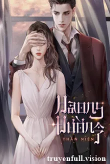HOANG ĐƯỜNG - THẦN NIÊN