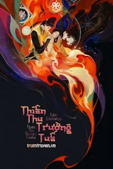 Lẳng Lơ - Thụy Bất Tỉnh