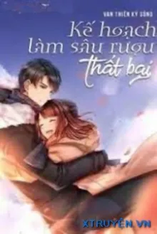 Mẹ Xấu Xí, Không Cần Tự Ti