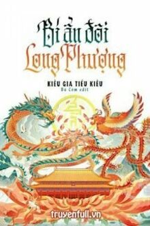 Rên Cho Em Nghe - Tô Mã Lệ