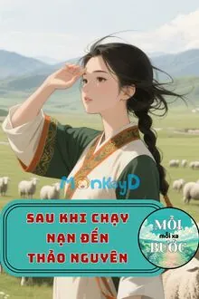 Thế Thân Thượng Vị - Chiếu Vô Miên