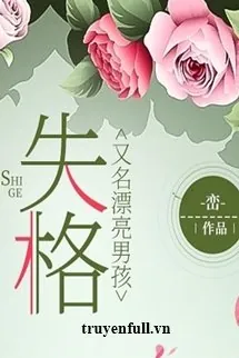 TRUẤT QUYỀN TRAI ĐẸP