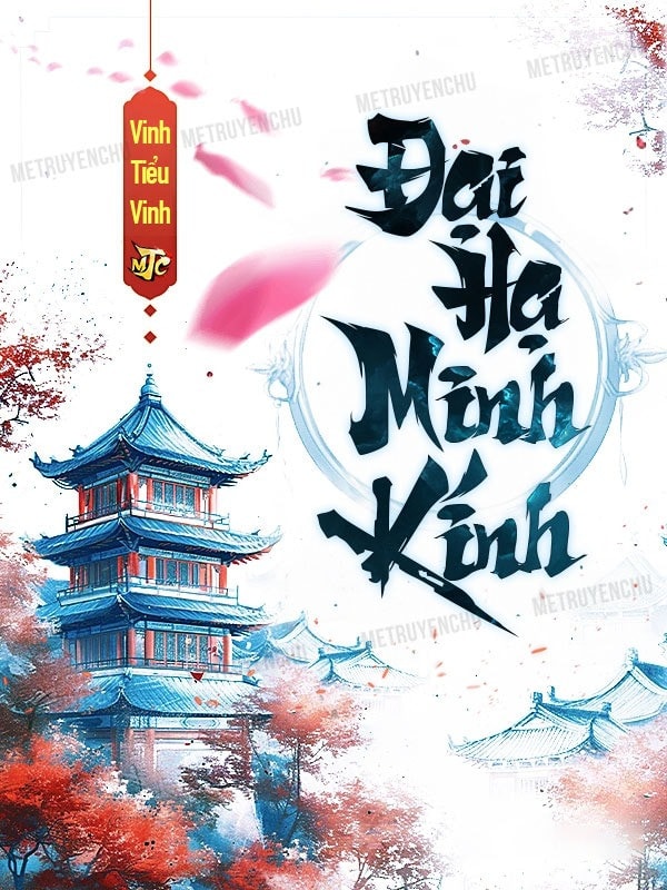 [Dịch] Nương Tử, Hộ Giá!