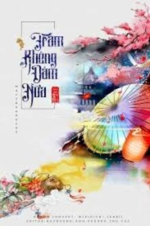 Liệu Cô Ấy Cũng Sẽ Thích Anh Chứ?