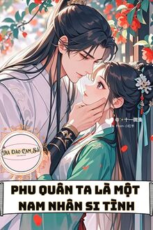 Sở Thú Của Ảnh Hậu - Cẩm Chanh